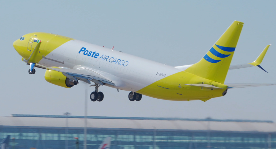 国际邮政，全球邮政