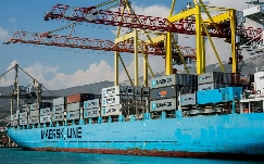 马士基，国际海运