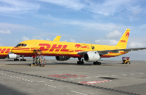 国际快递运费怎么计算（以UPS 红单 DHL等国际快递为例）