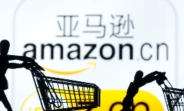 亚马逊新手卖家如何避免被跟卖？（亚马逊干货知识分享）