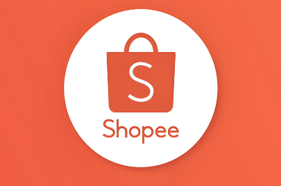 印尼邮政，Shopee