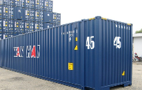 国际海运，万海海运