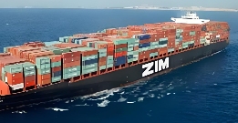 以星航运，ZIM，国际海运