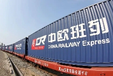 中欧班列经“中间走廊”至土耳其用时缩至15天 效率显著提升（国际物流新闻资讯）