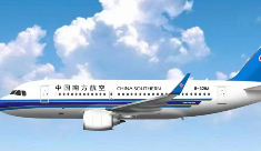 南方航空，国际空运