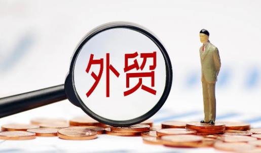 EXW如何计算出厂价（核算EXW工厂价格费用）