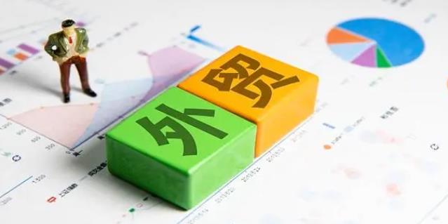 外贸客户 外贸客户