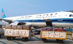 国际包裹空运邮寄费用多少（国际空运干货知识分享）