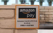 如何修改亚马逊FBA发货地址（亚马逊地址能修改吗）