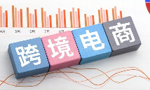 运营跨境电商TikTok的六大技巧（全球最受欢迎的应用程序之一）