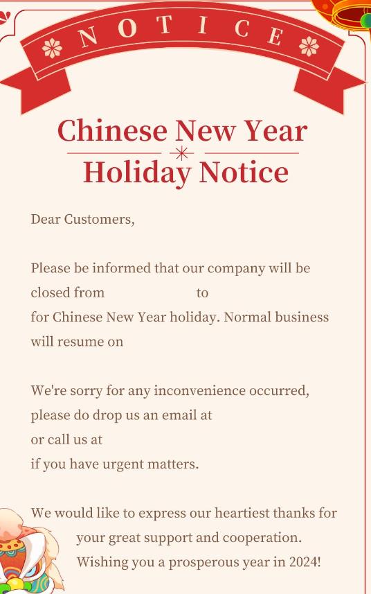 外贸人年前必发的Holiday Notice模板来了（外贸客户邮件参考模板）