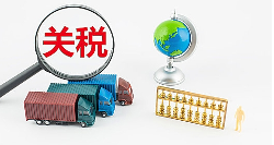 外贸人出口 外贸人出口