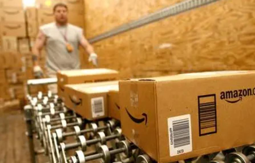 亚马逊头程单箱 亚马逊头程单箱