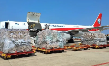 国际空运价格包含燃油附加费吗？（燃油费多久调整一次）