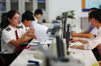 国际物流货物申报