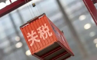 美国这些州可以延迟交税（哪些州延长了联邦报税期限）