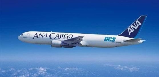 国际包裹寄送价格全解析