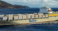 国际海运 国际海运