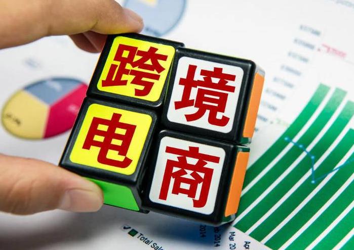 跨境电商卖家如何应对淡季（跨境电商淡季流量下滑怎么办）