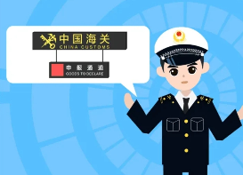 国际物流出口报关一定要注意的错误申报点，以免影响出口退税（报关常见的坑有哪些）