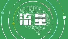 亚马逊卖家 亚马逊卖家