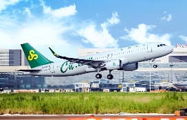 国际空运，海关清关