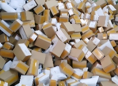 国际小包到英国清关要多久（国际小包干货知识分享）