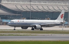 如何选择适合自己的国际空运物流公司？（手把手教你如何选国际物流公司）