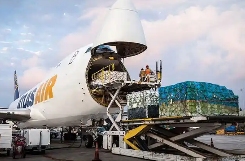 国际空运，空运时效