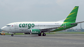 国际空运，空运价格