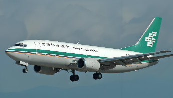 跨境物流，空运，海运
