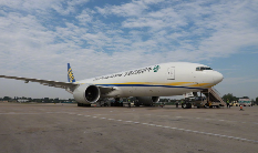 国际小包，运费计算