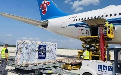 跨境物流，美国空派