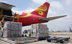 国际空运，空运打板