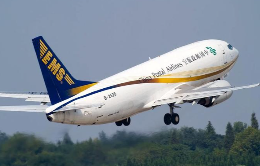  国际快递，运费