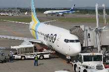 国际专线，美国空派