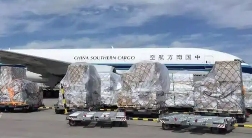 国际空运，空运时效