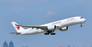 国际空运，隐性成本