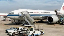 国际空运的货物重量报错了，清关时会被处罚吗（不清楚的跨境电商卖家看过来）