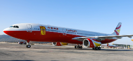 国际空运，货物延误