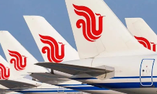 国际空运中，禁运品